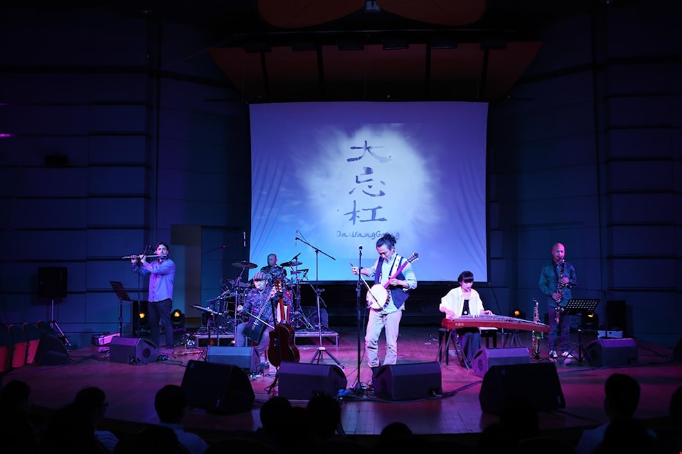 DaWangGang - “Light Over Iron Horses”